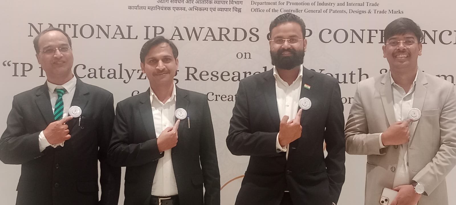 National IP Awards & IP Conference 2026